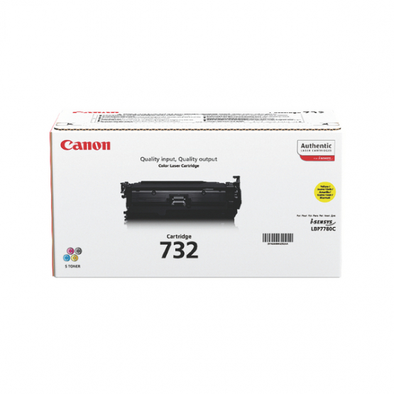 Canon 732 Yellow Toner Cartridge (6260B002) 